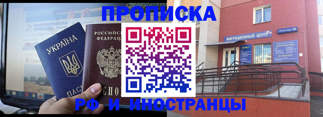 форма 3 в Заводоуковске